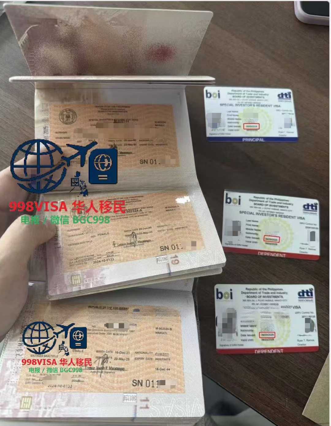 菲律宾SIRV投资移民是否需要体检？