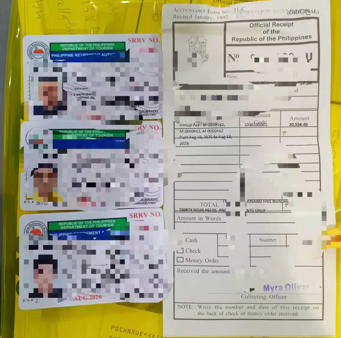菲律宾退休移民是否需要退休证明？