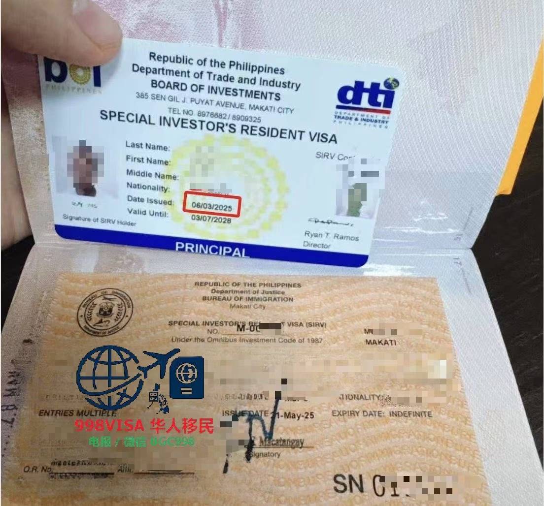 台湾人申请SRRV时需要注意哪些常见问题？