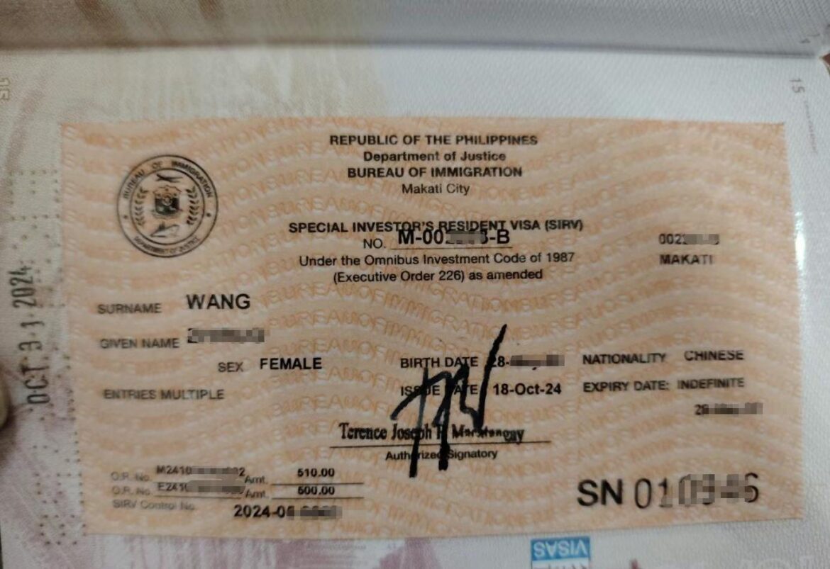 如何在菲律宾避免SIRV投资骗局？