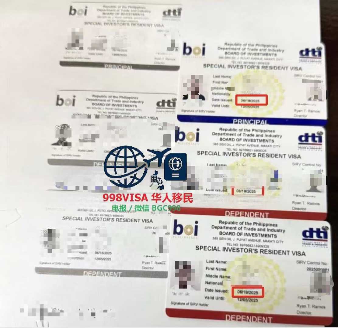 菲律宾 SIRV 签证是否需要每年续签？