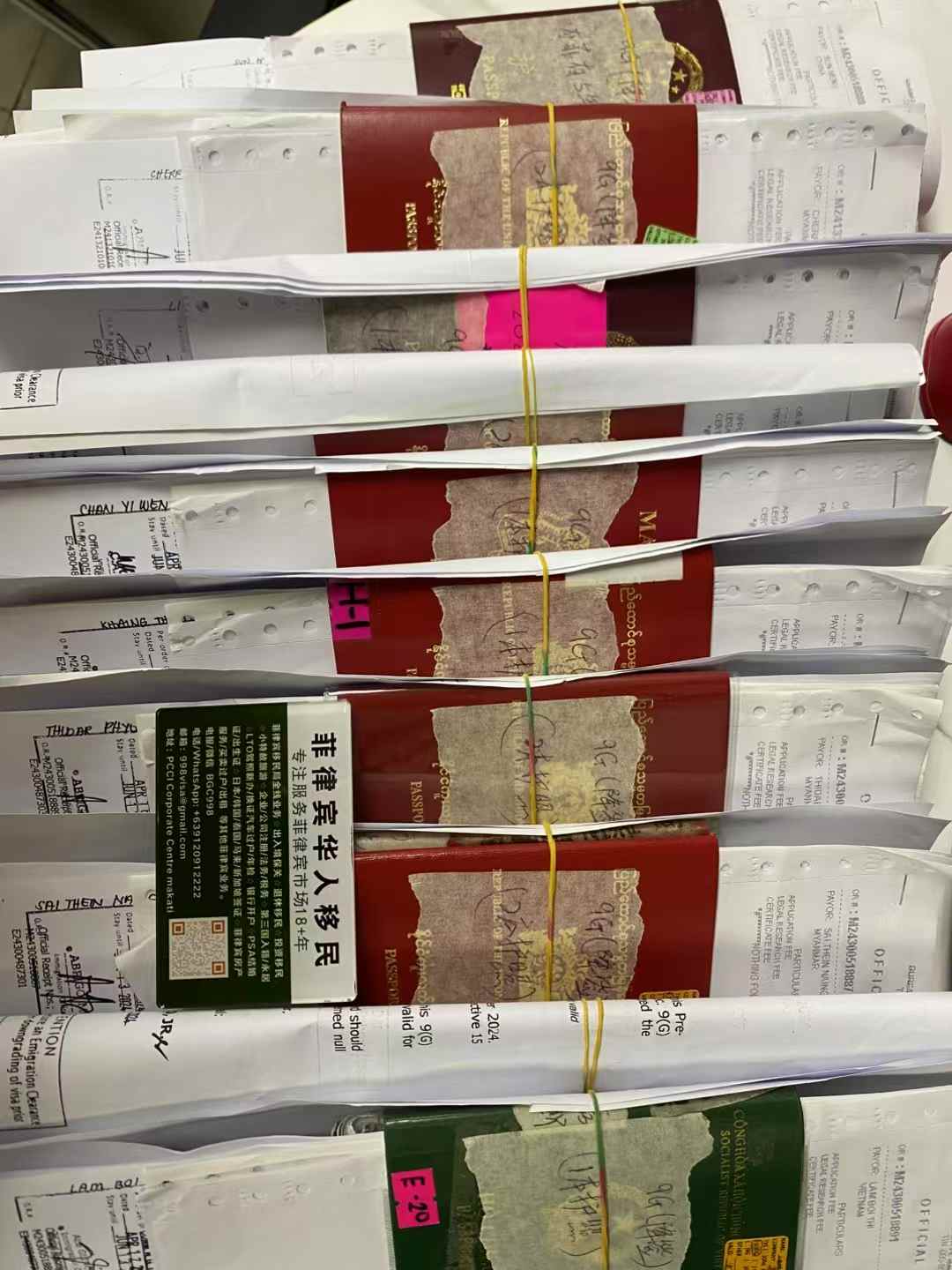 菲律宾NTSP申请失败的常见原因有哪些？