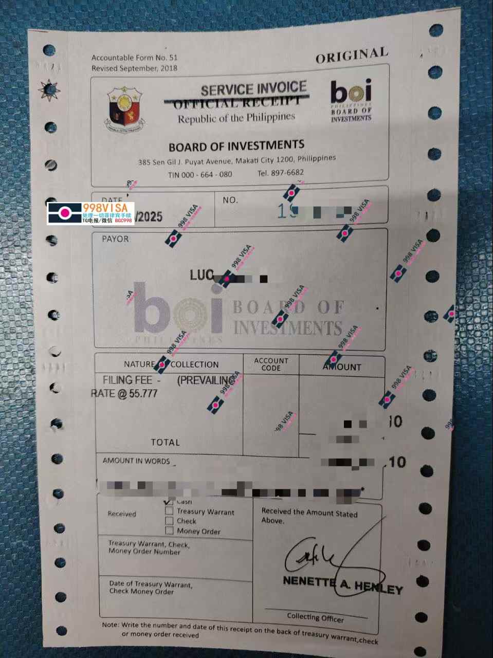 台湾人申请 SRRV 是否必须通过旅行社或中介？