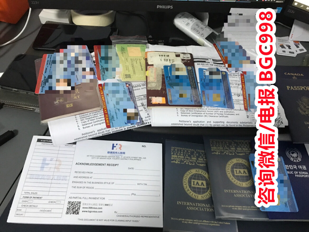 Can a Philippines marriage visa (13A) holder buy a business in the Philippines?