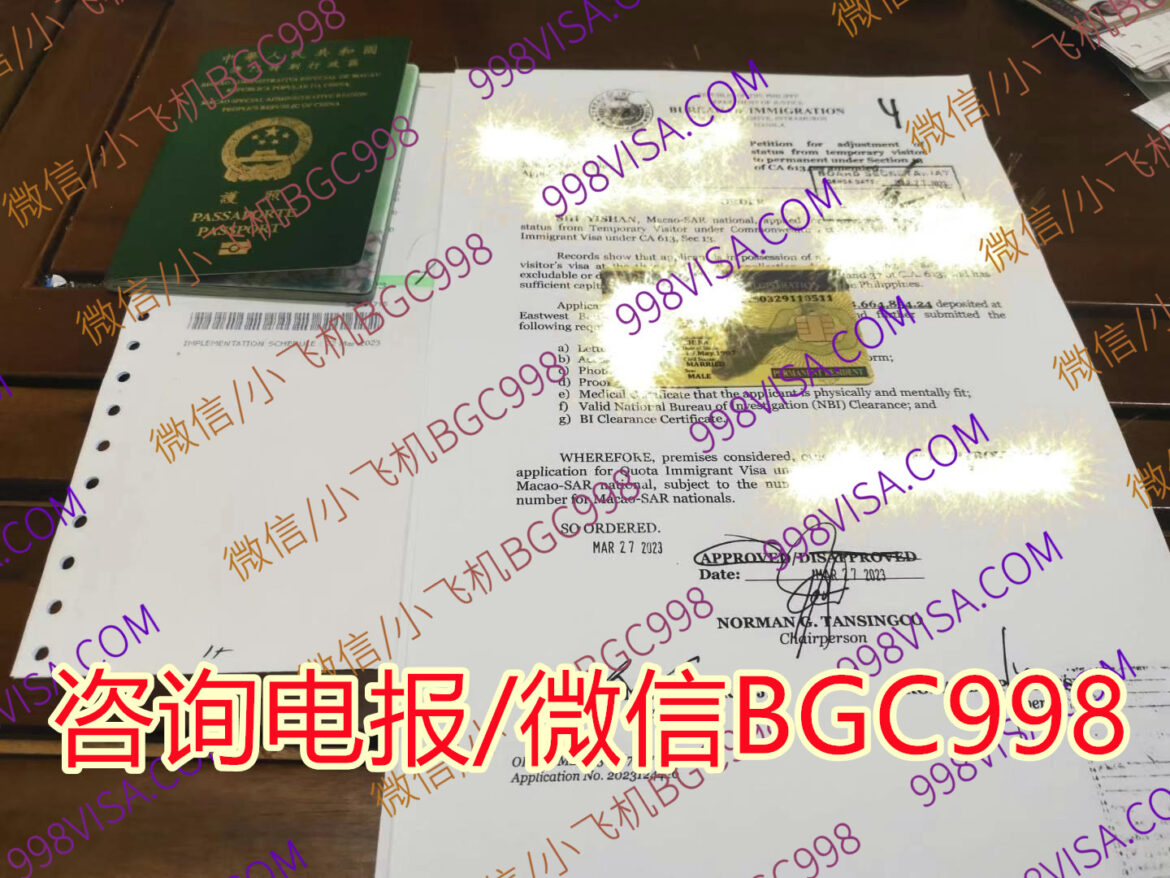 瓦努阿图护照能否用于开设海外银行账户？