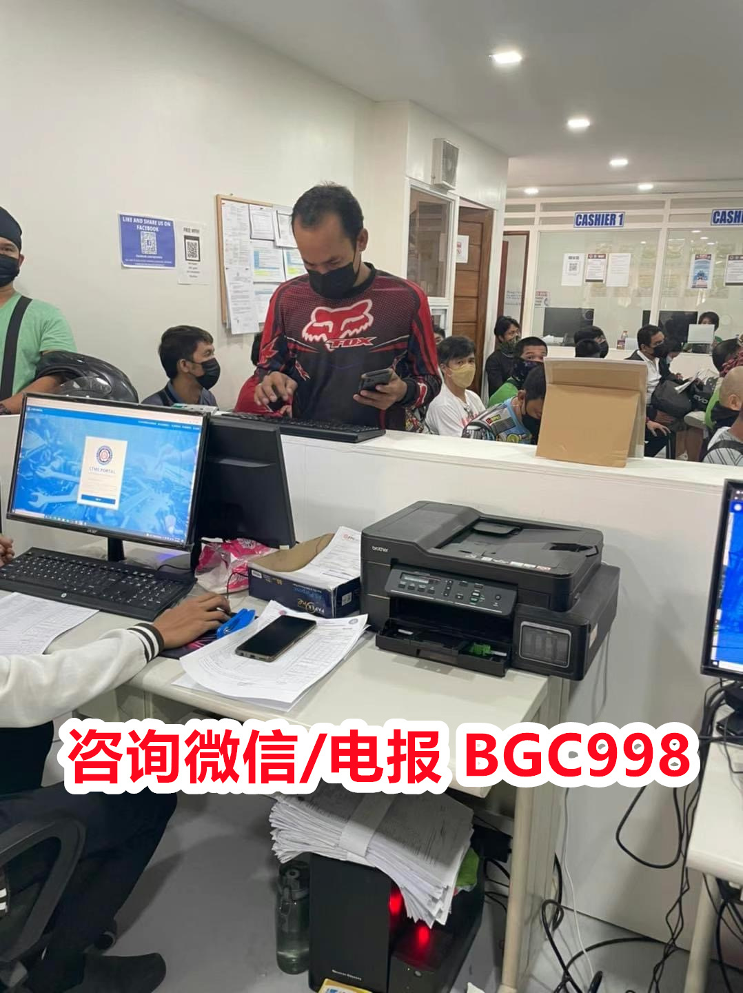 菲律宾40岁可以申请退休移民吗？