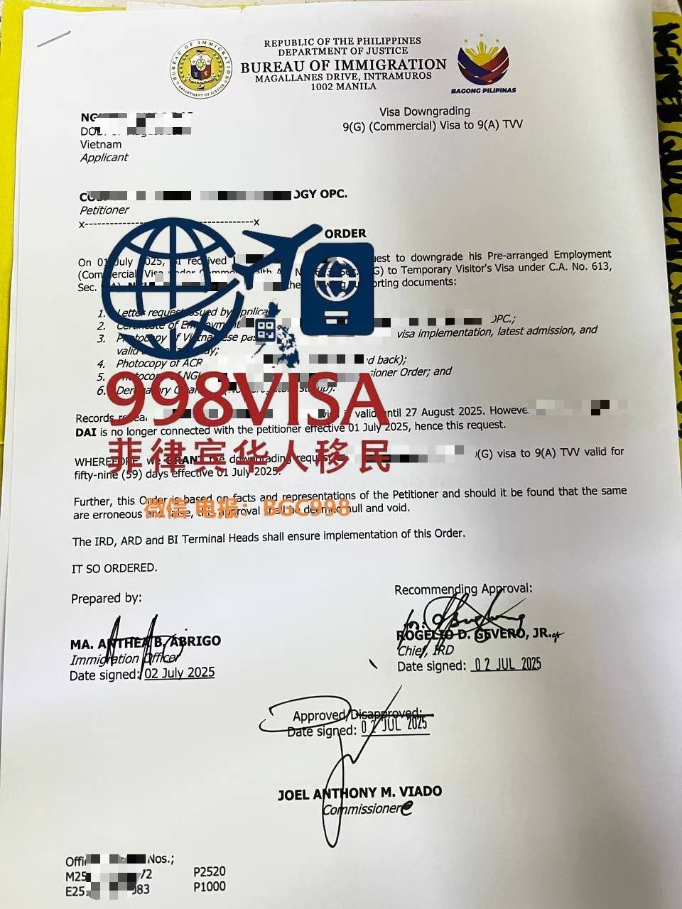 菲律宾SIRV对资金合法性的审查有多严格？