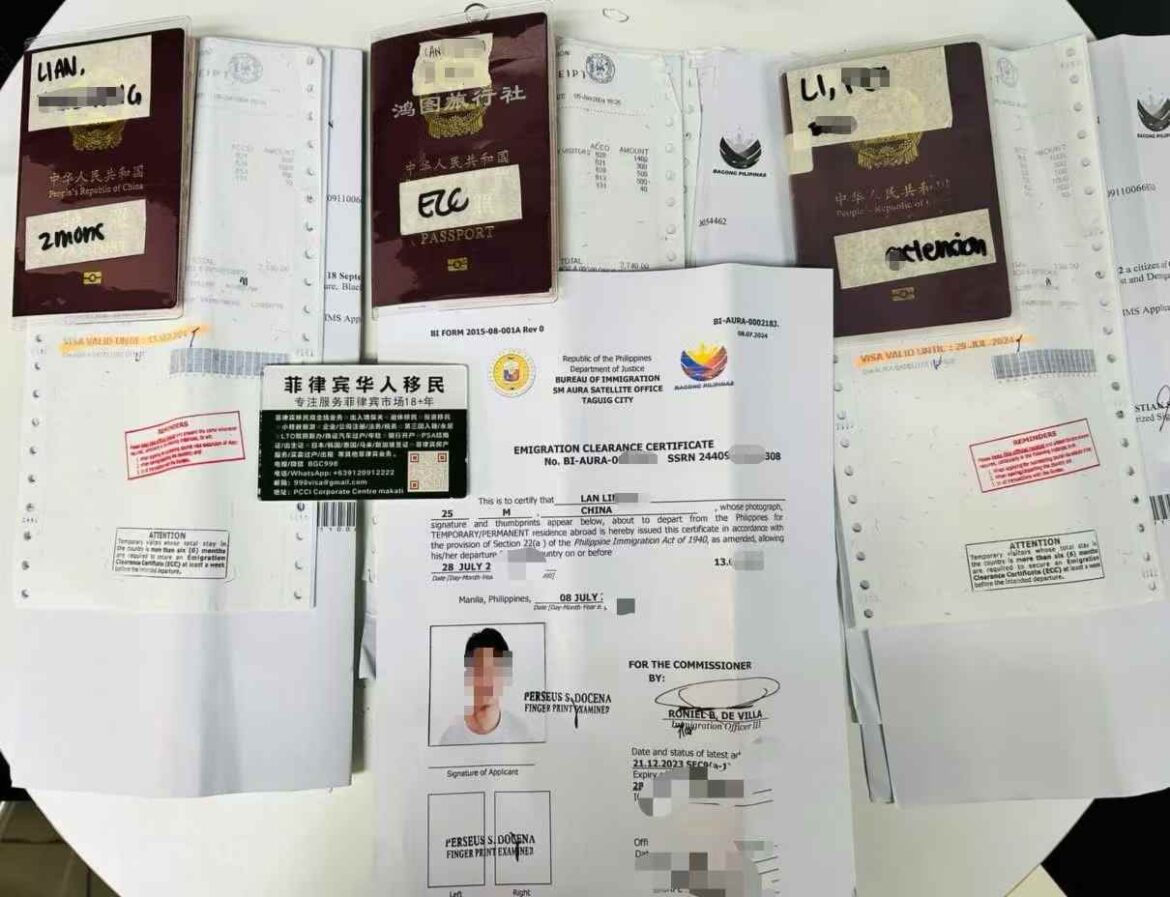 Can a Philippine ECC be processed while my visa extension is still pending?