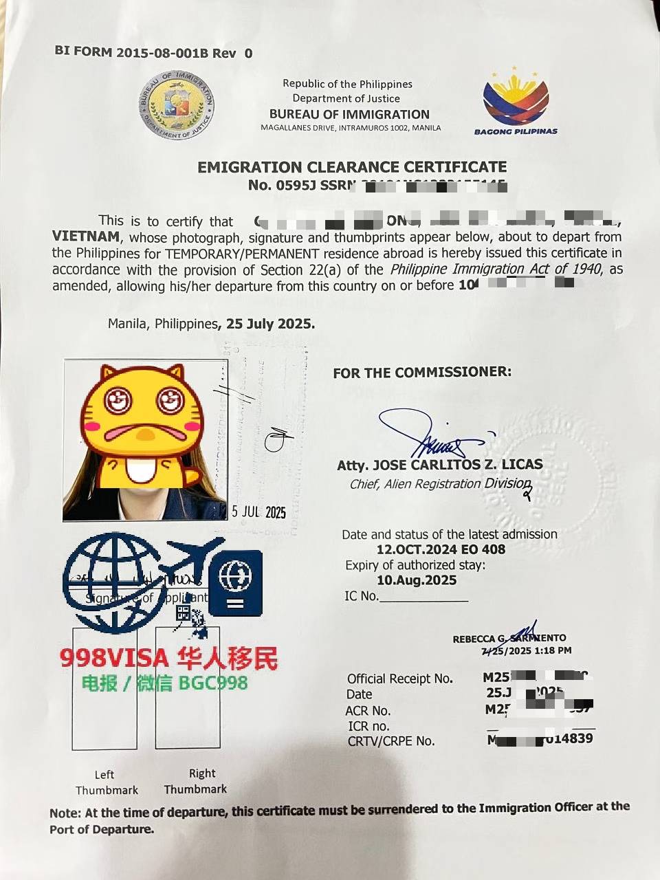 在菲律宾旅游签证持有人申请 NTSP 时需提交啥？