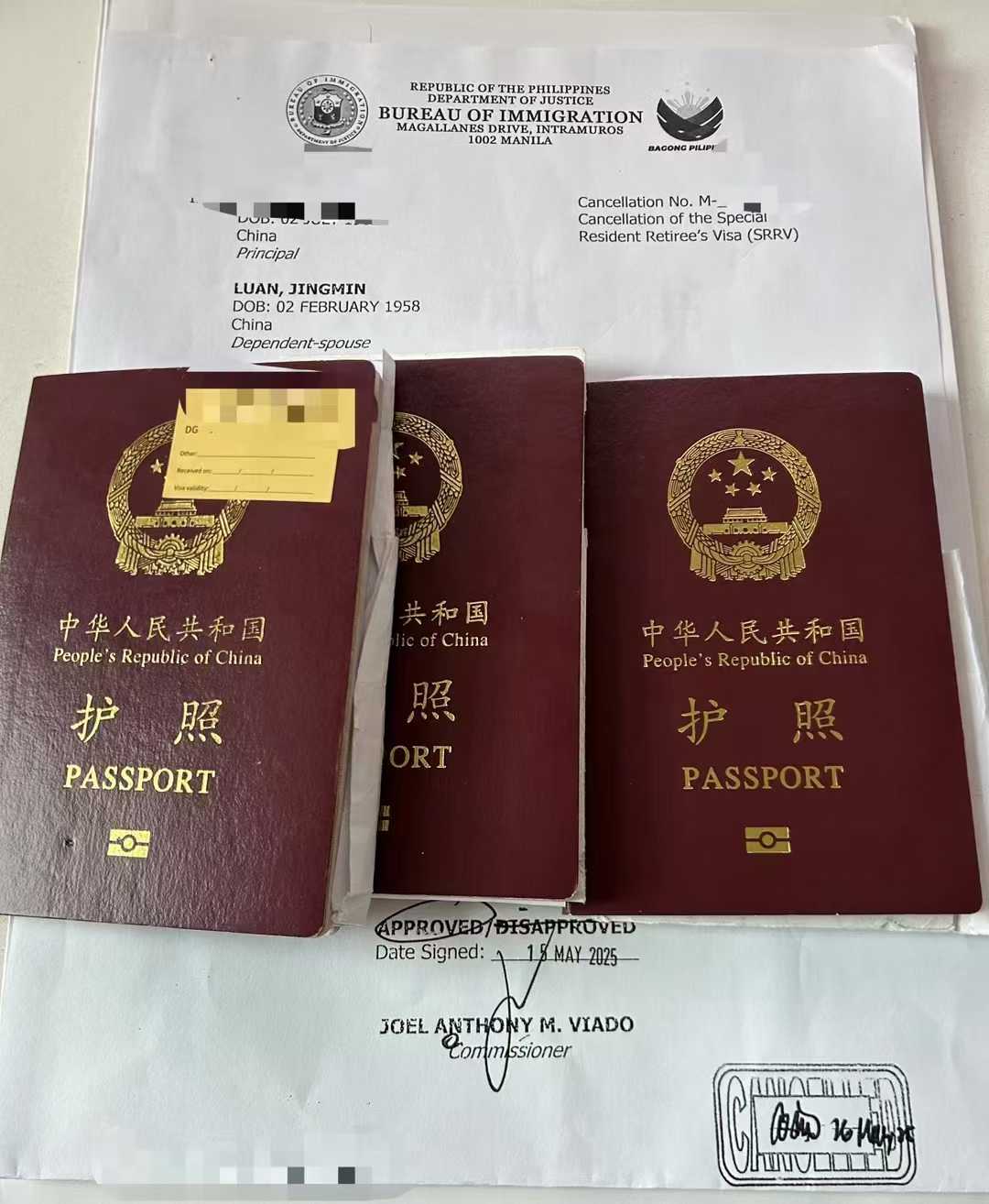 菲律宾SRRV退休移民签证被取消原因