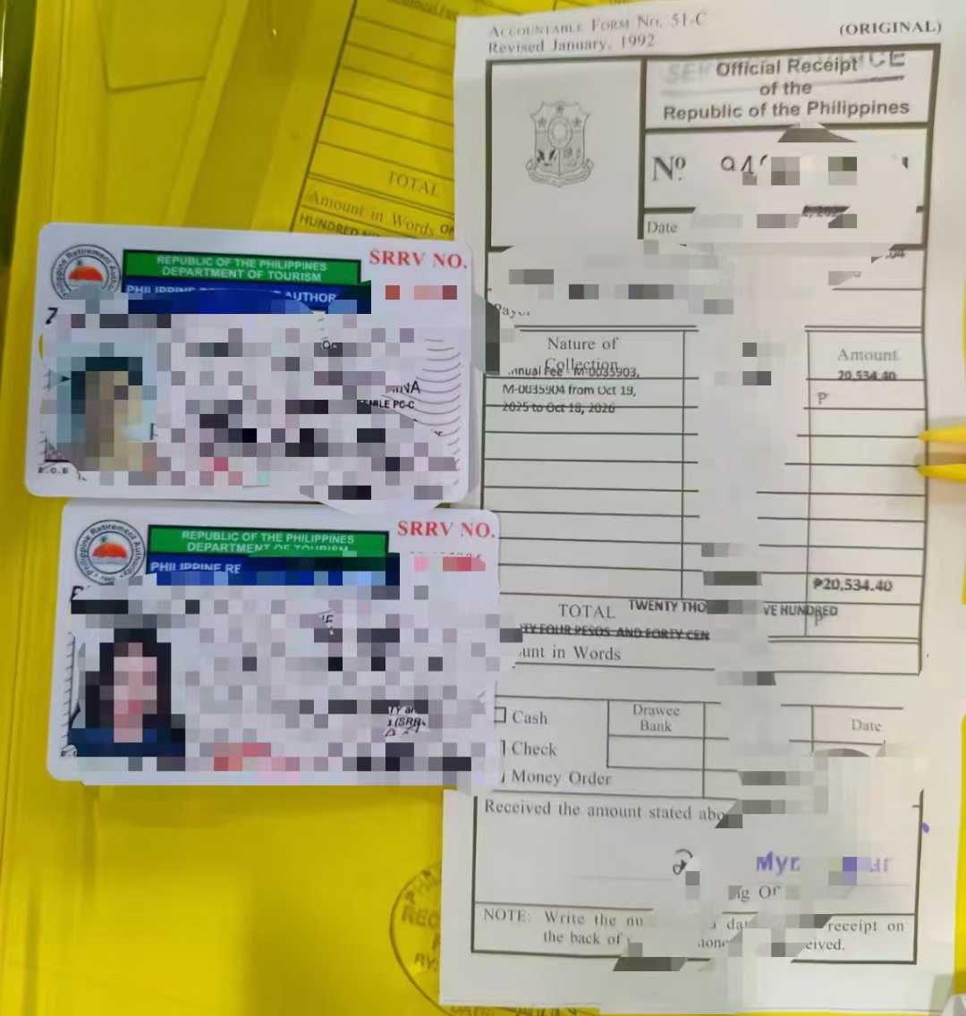 菲律宾退休移民SRRV是否需报税？