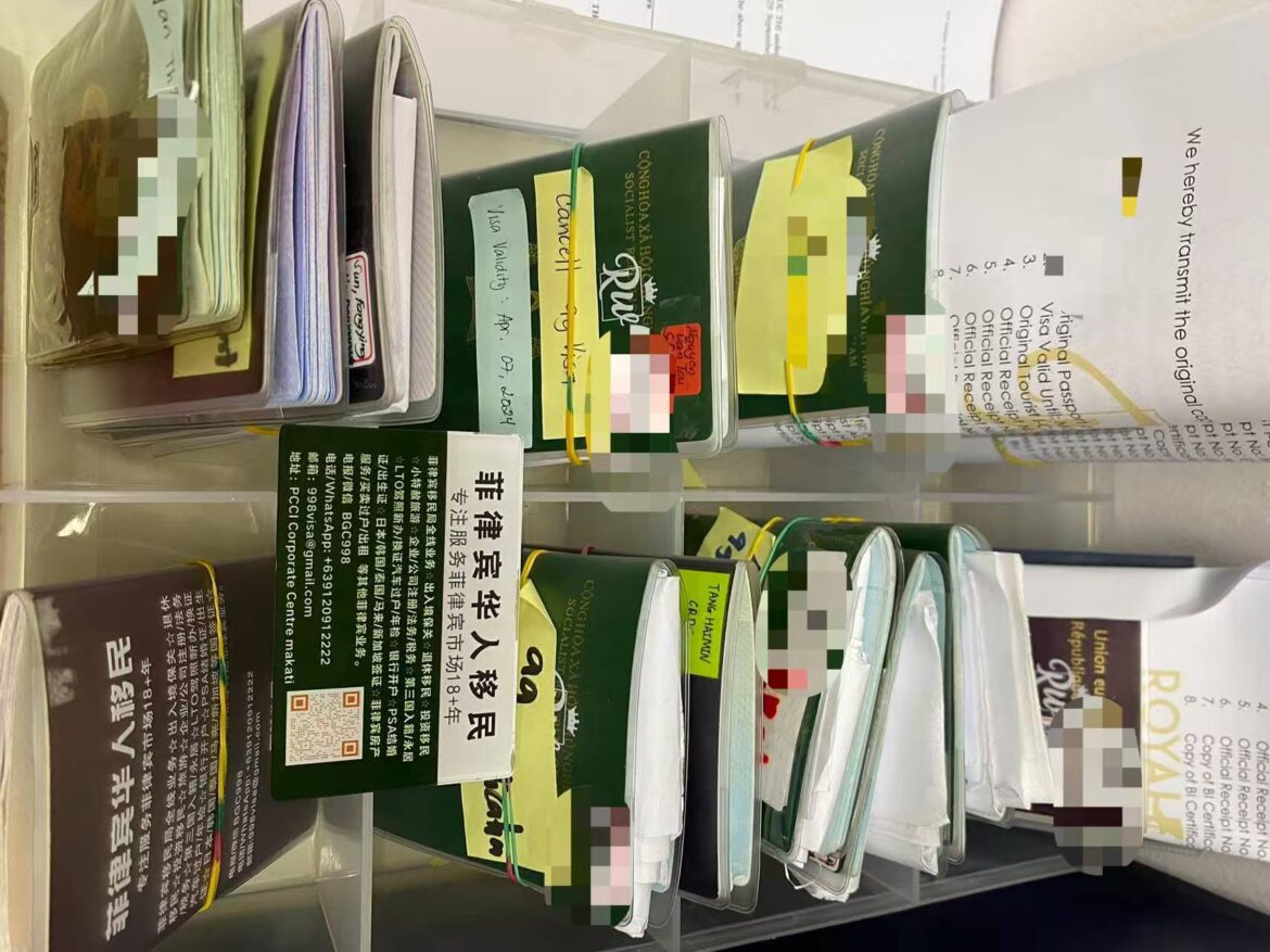 菲律宾婚签13A在跨国家庭财产继承中有哪些作用？