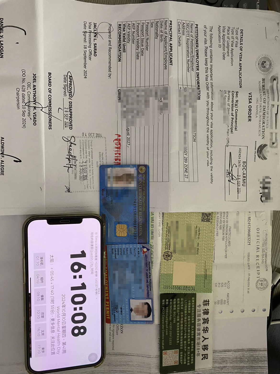 菲律宾婚签13A的核心条件是什么？