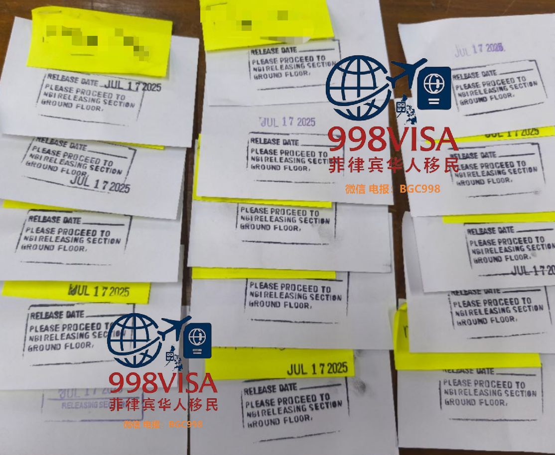Can a Philippines marriage visa (13A) holder sponsor other family members?