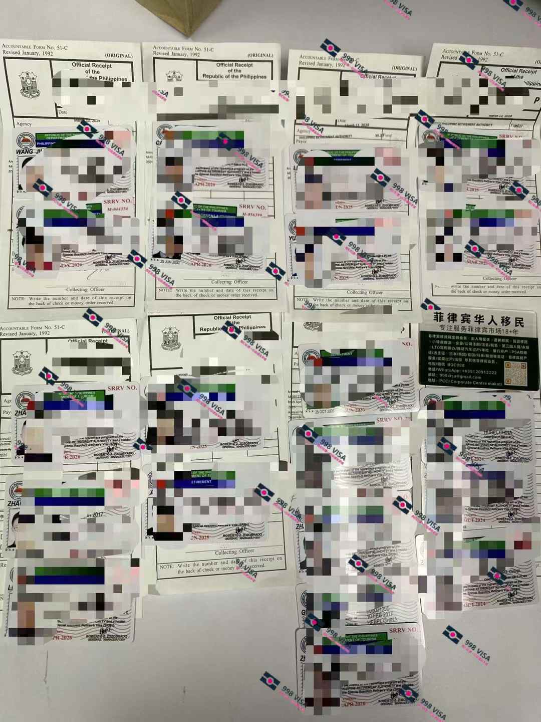 菲律宾退休移民40岁和50岁项目有区别吗？