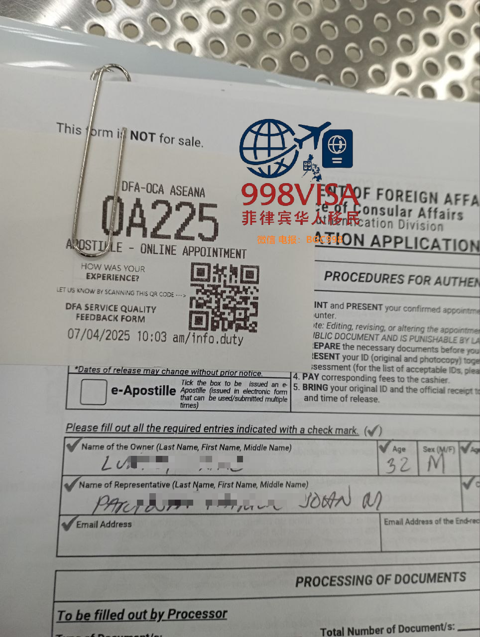 Can a Philippines marriage visa (13A) holder avoid overstaying penalties when traveling?