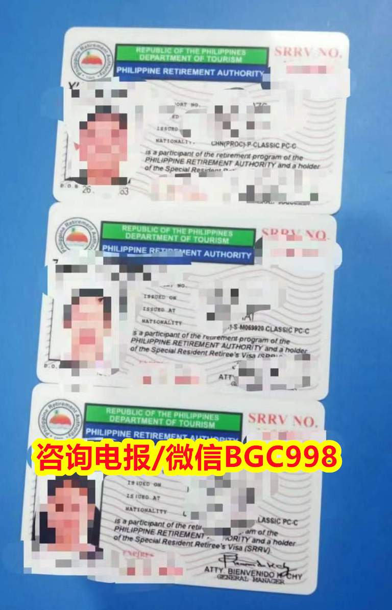 菲律宾婚签13A申请中遇到文件延迟如何处理？