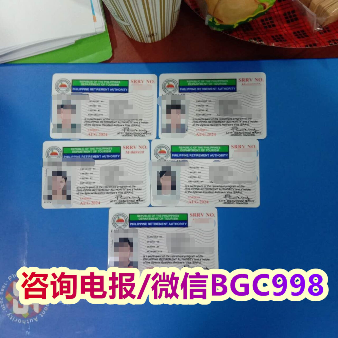 菲律宾婚签13A在年度报到中需要注意什么？
