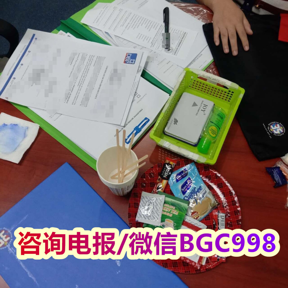 如果逾期多年未处理，菲律宾移民局会如何执行？