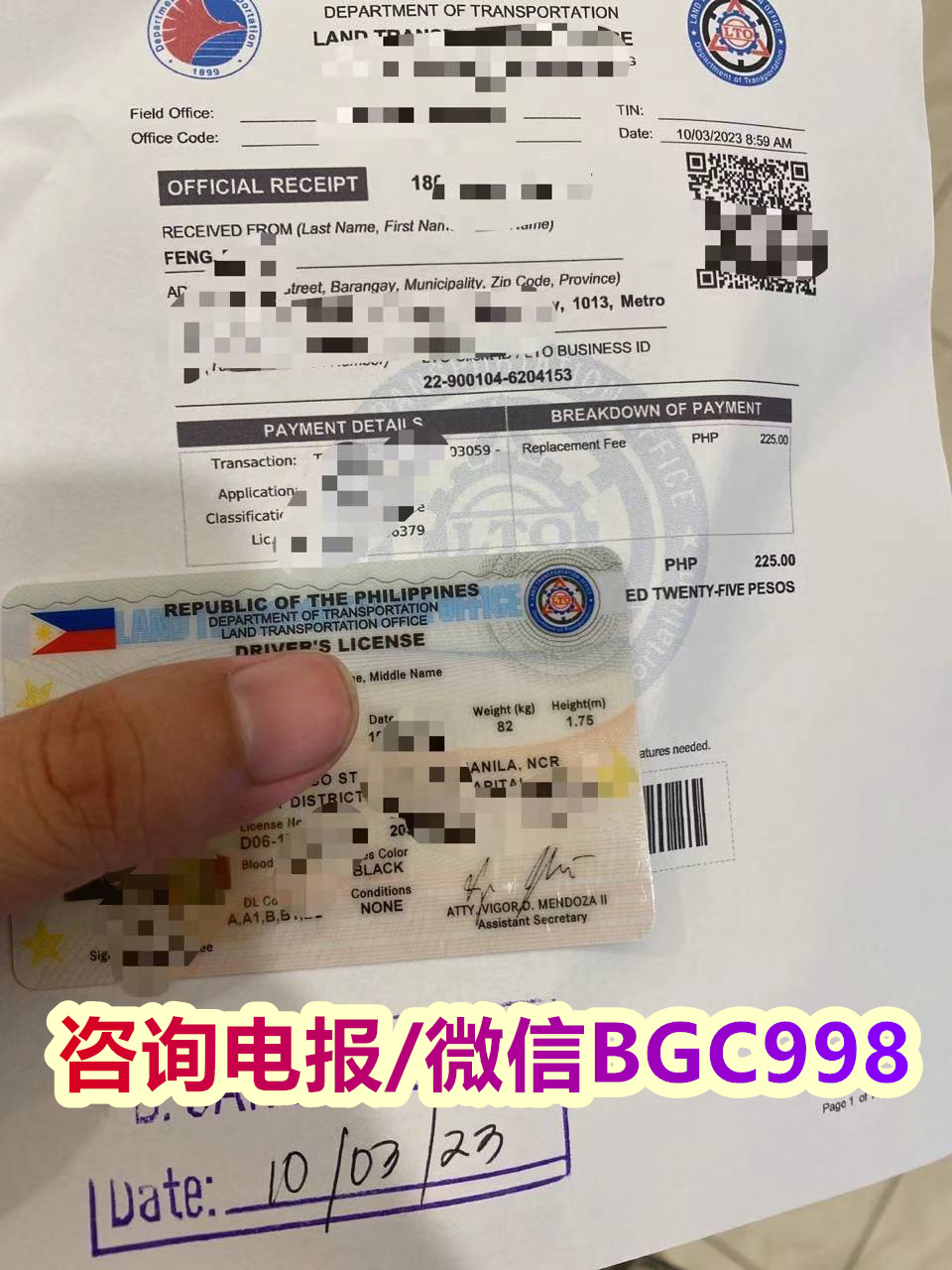 菲律宾摩托车过户与小汽车过户是否相同流程？
