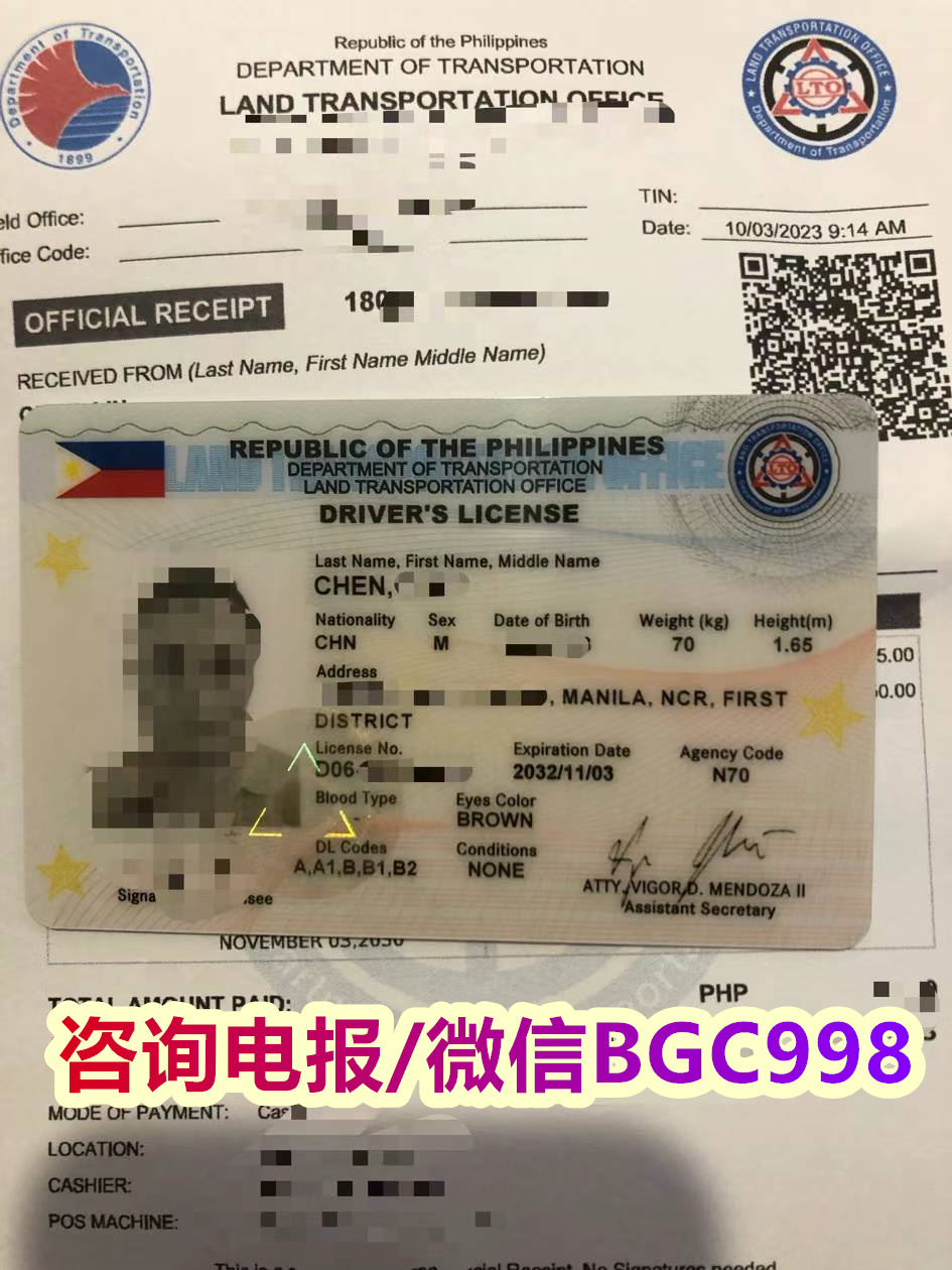 菲律宾如果买卖合同没有公证，能否办理过户？
