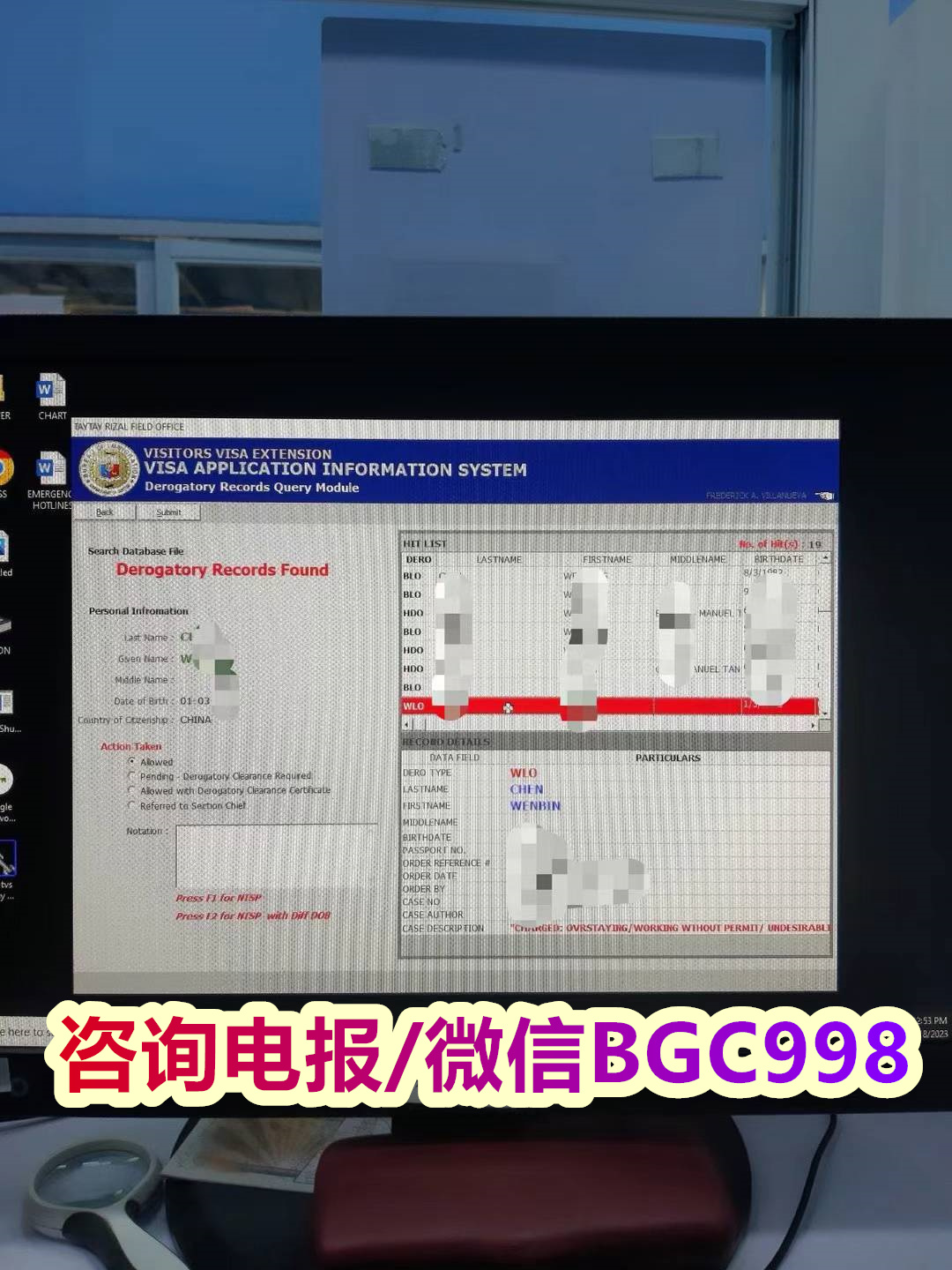 菲律宾汽车过户完成后是否需要重新验车？