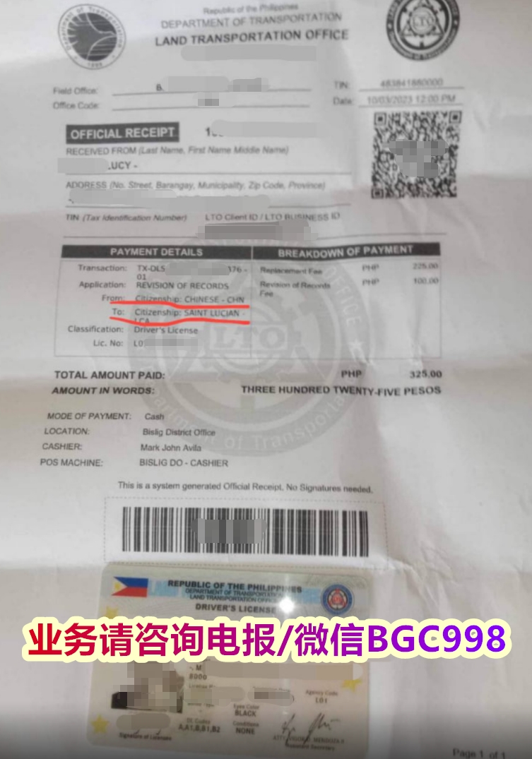菲律宾汽车过户时若车辆因未年检导致注册过期怎么办？