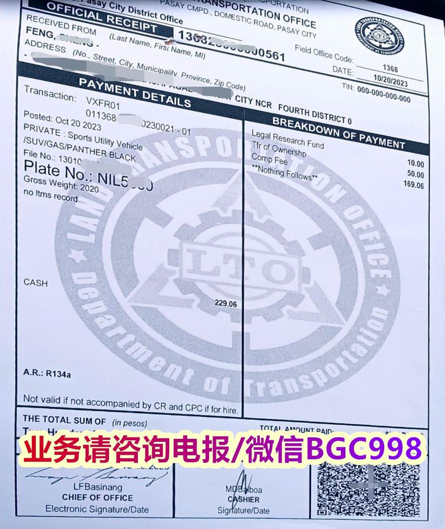 菲律宾二手车是否可以贷款申请？