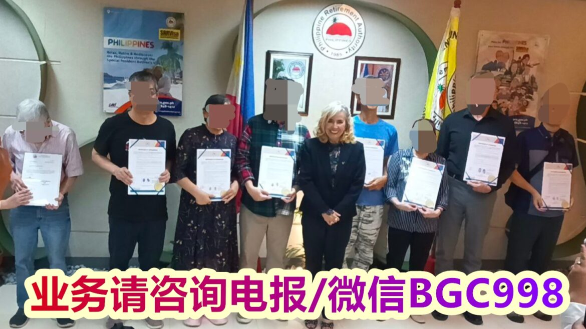 菲律宾婚签13A持有人能否申请贷款或信用卡？