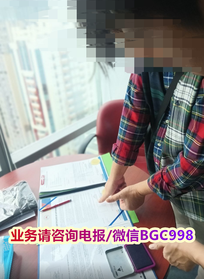 菲律宾移民局 Implementation流程