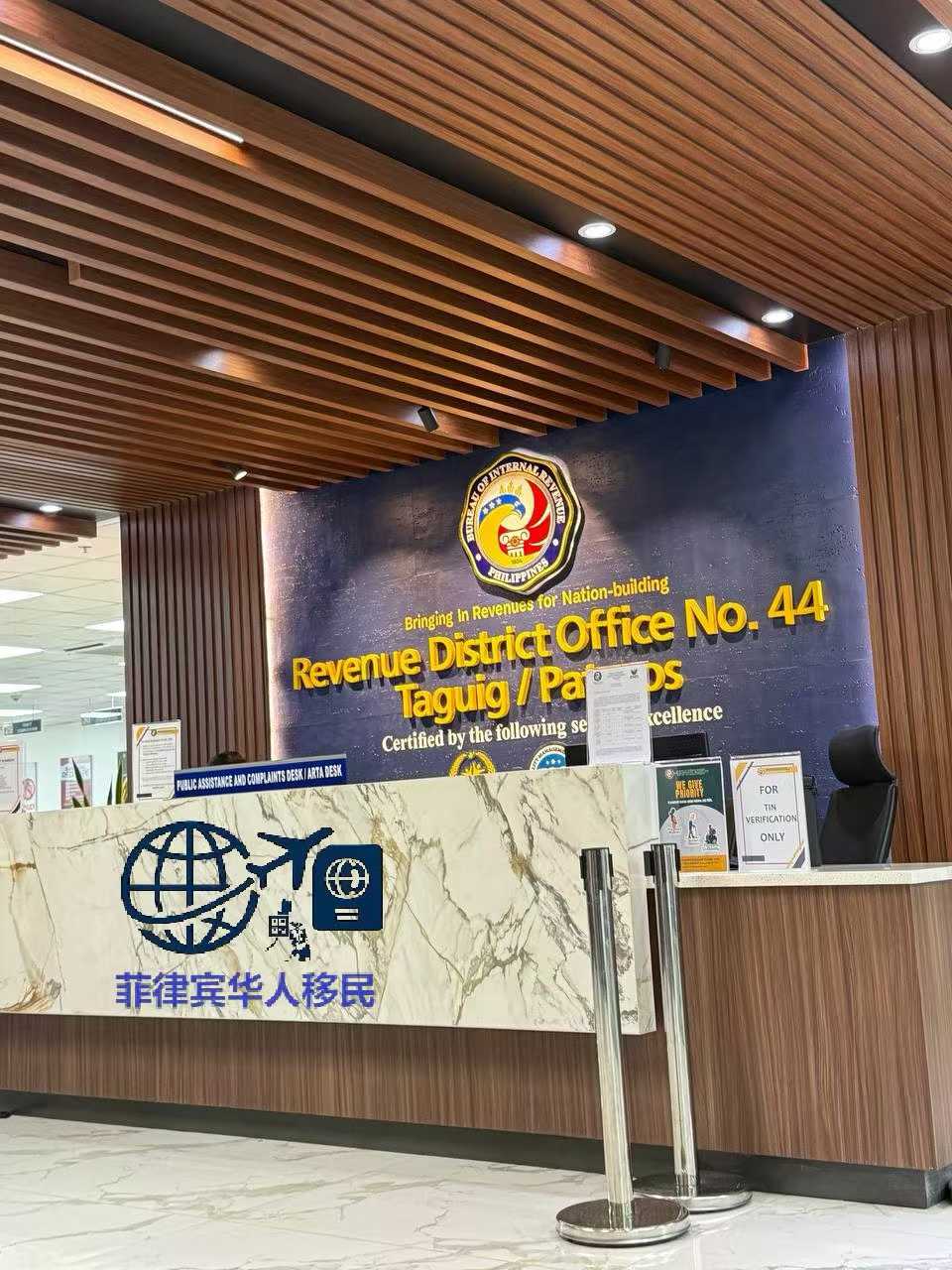 中国人在菲律宾注册公司的优势