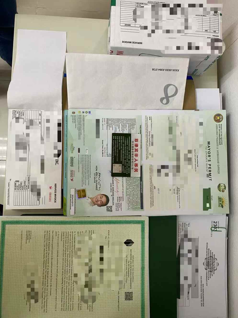 菲律宾注册公司如何选择DTI/SEC