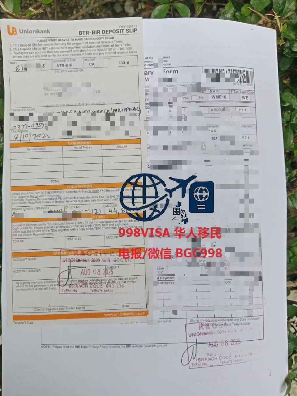 菲律宾公司注册资本是否能用于公司运营？