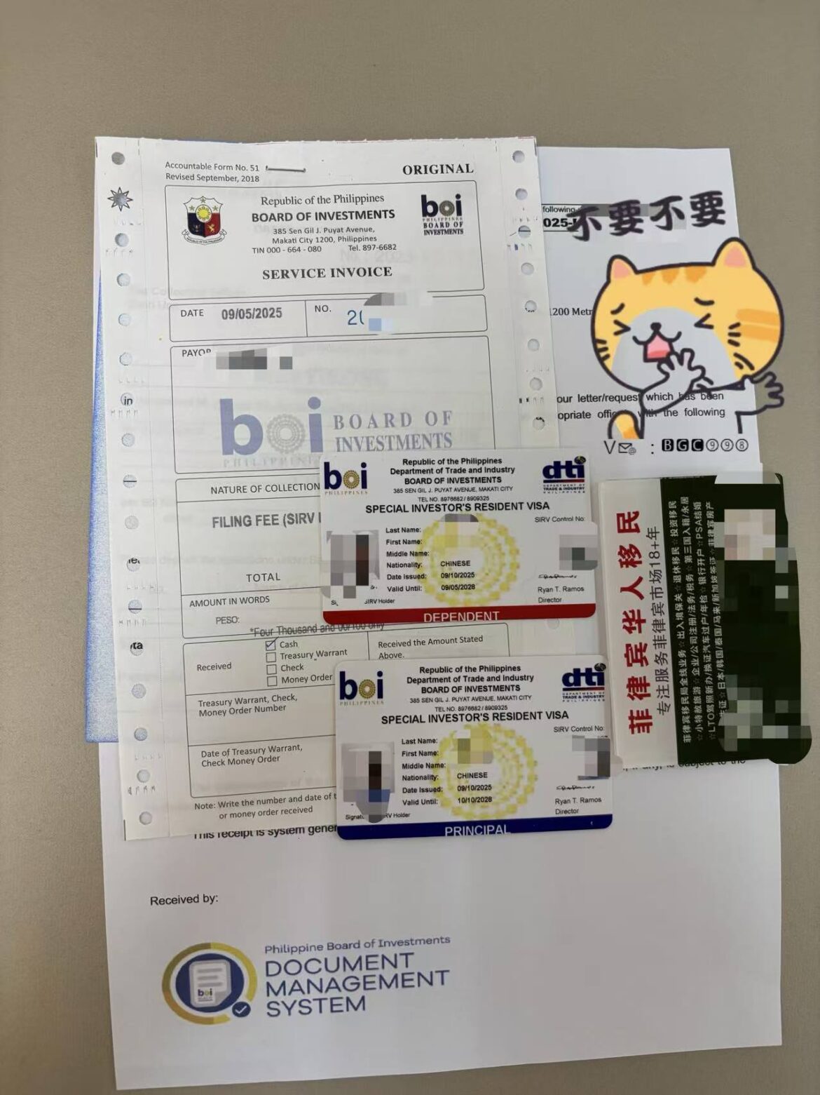 菲律宾SRRV退休签证适合哪些人群