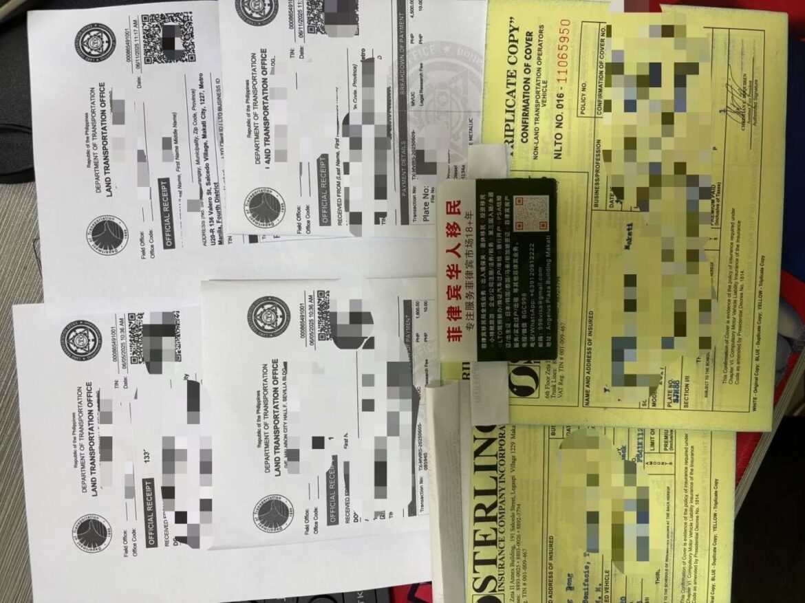 菲律宾国际驾驶证AAP有很多假的要怎么注意