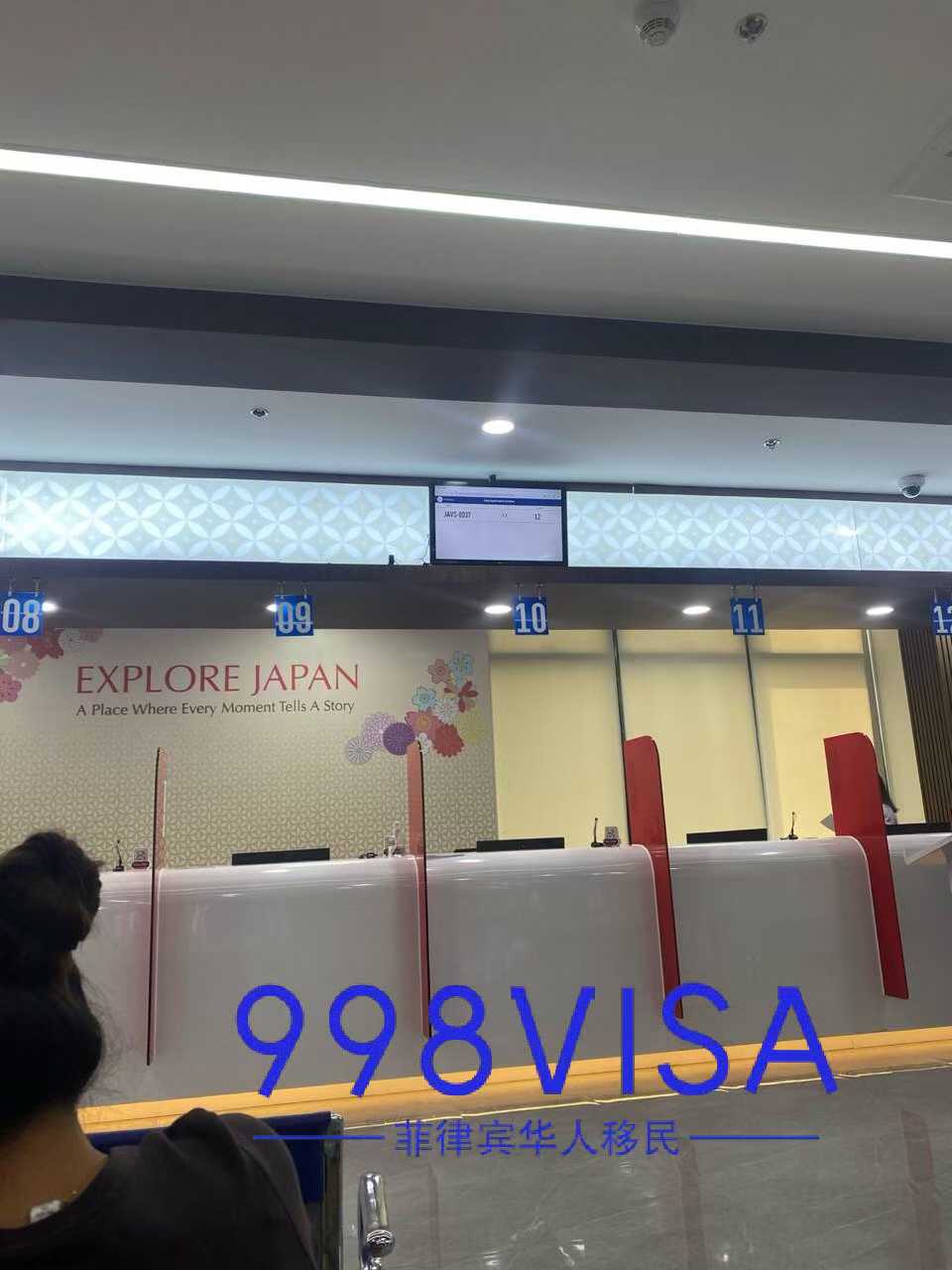 菲律宾申请中国签证的介绍信怎么写