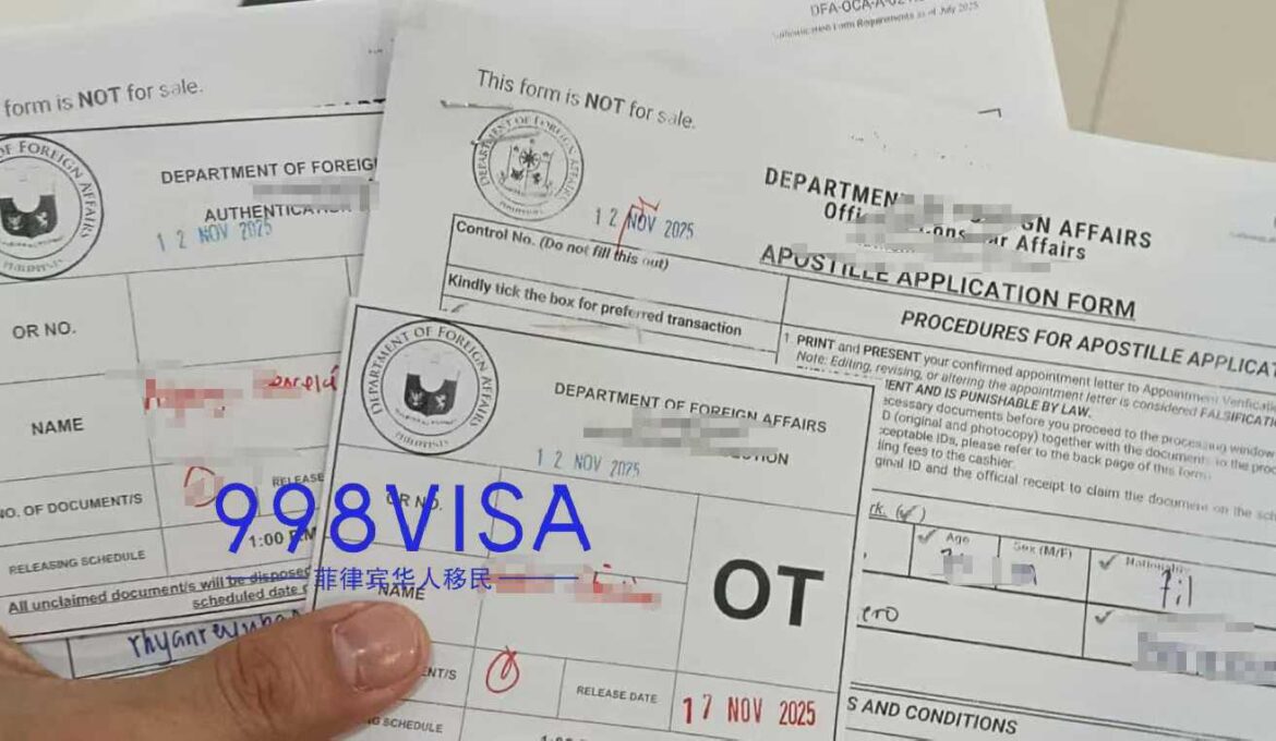 菲律宾旅游签证可以开出入境记录吗？