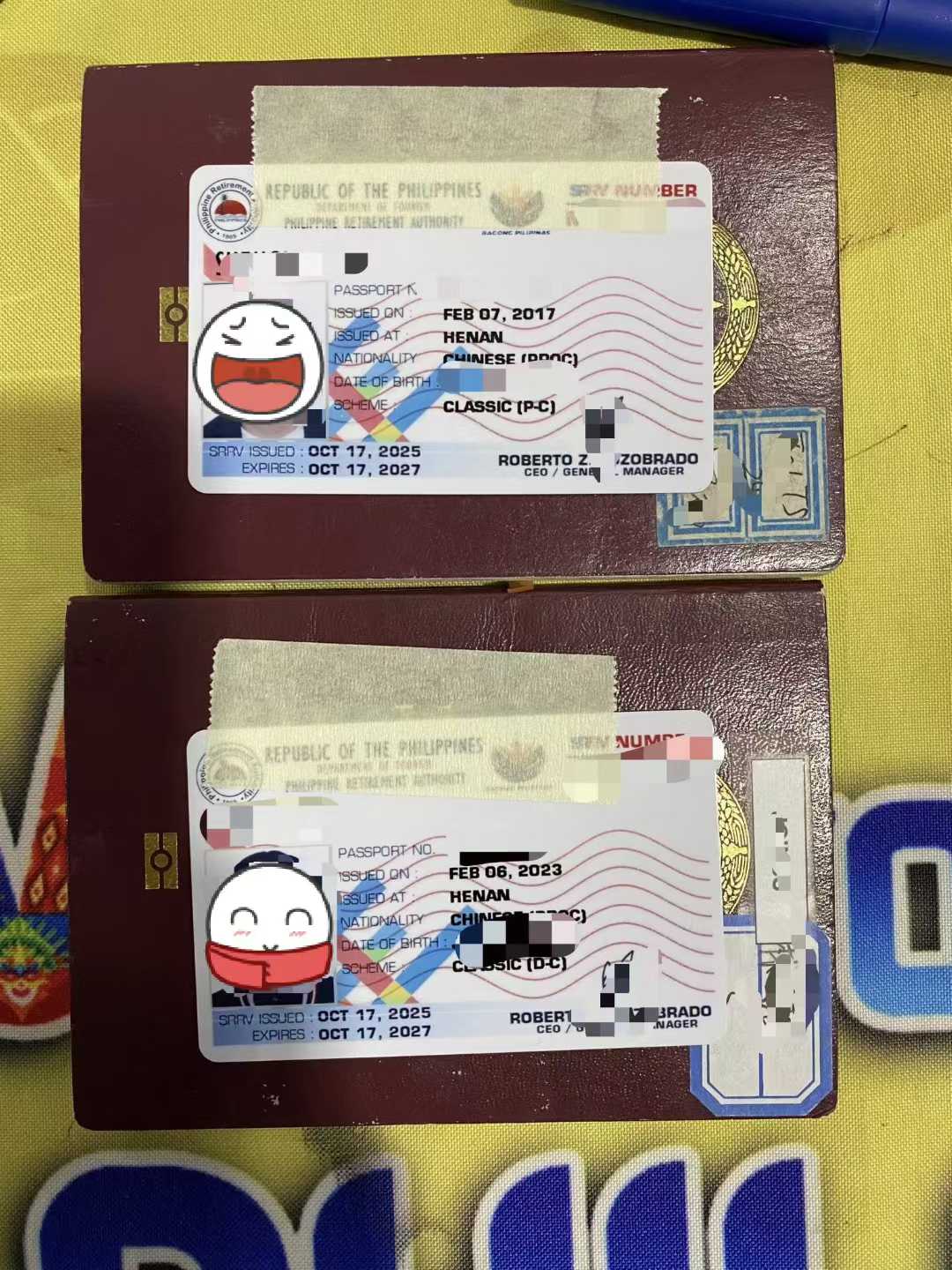 菲律宾退休移民办理中途可以加急审批吗？