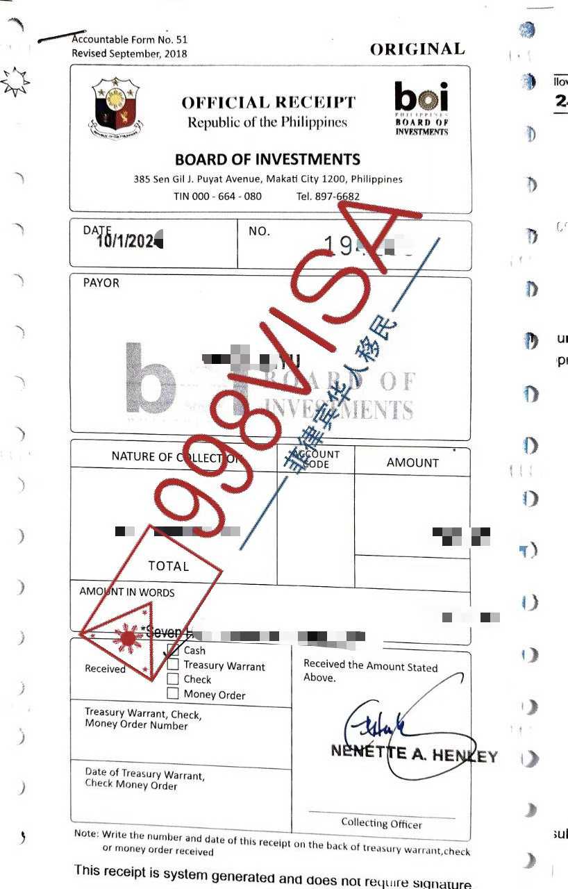 菲律宾SIRV开户为什么只有四家认证银行