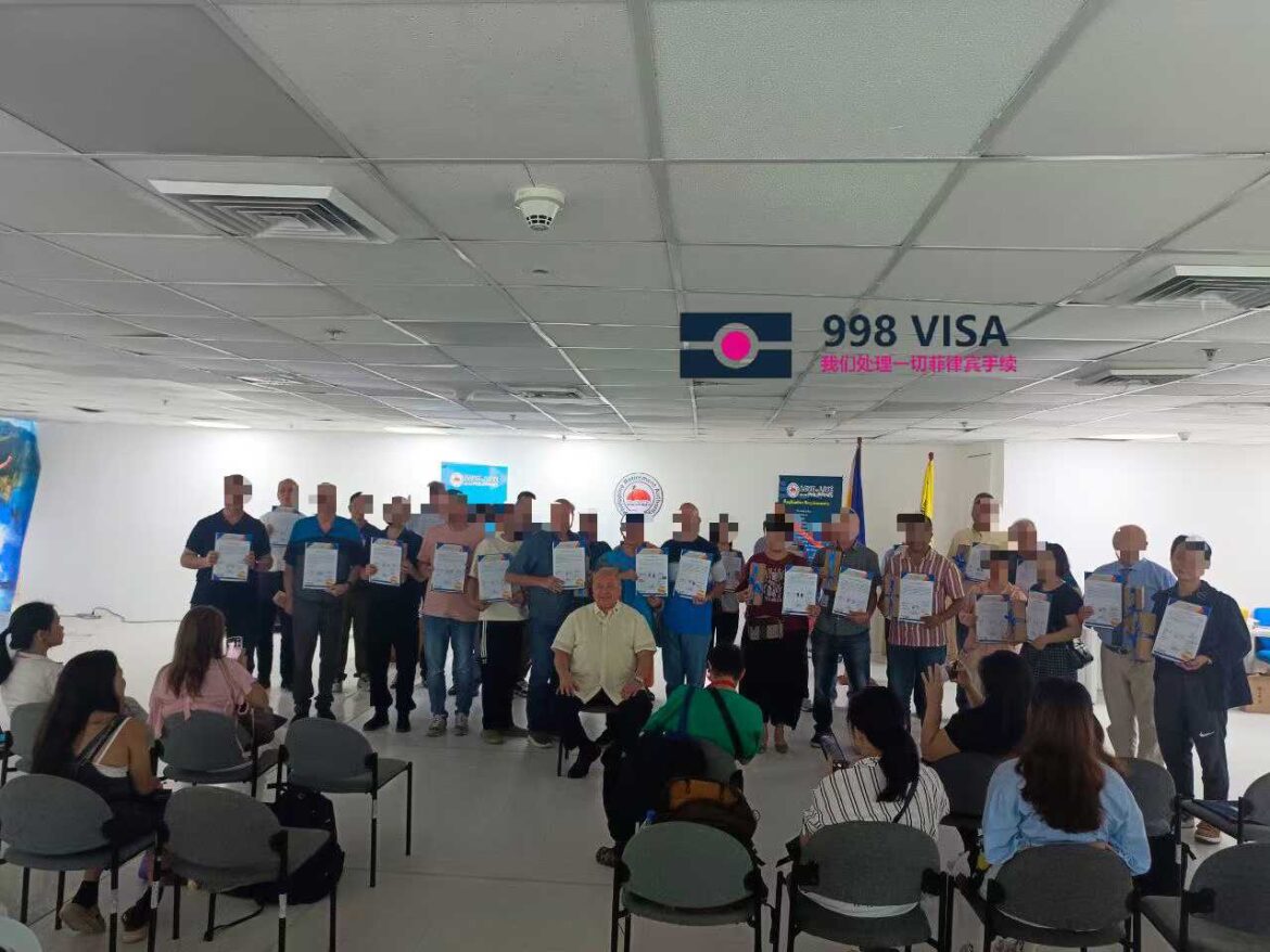 菲律宾移民局身份证明年检与年度报告关联