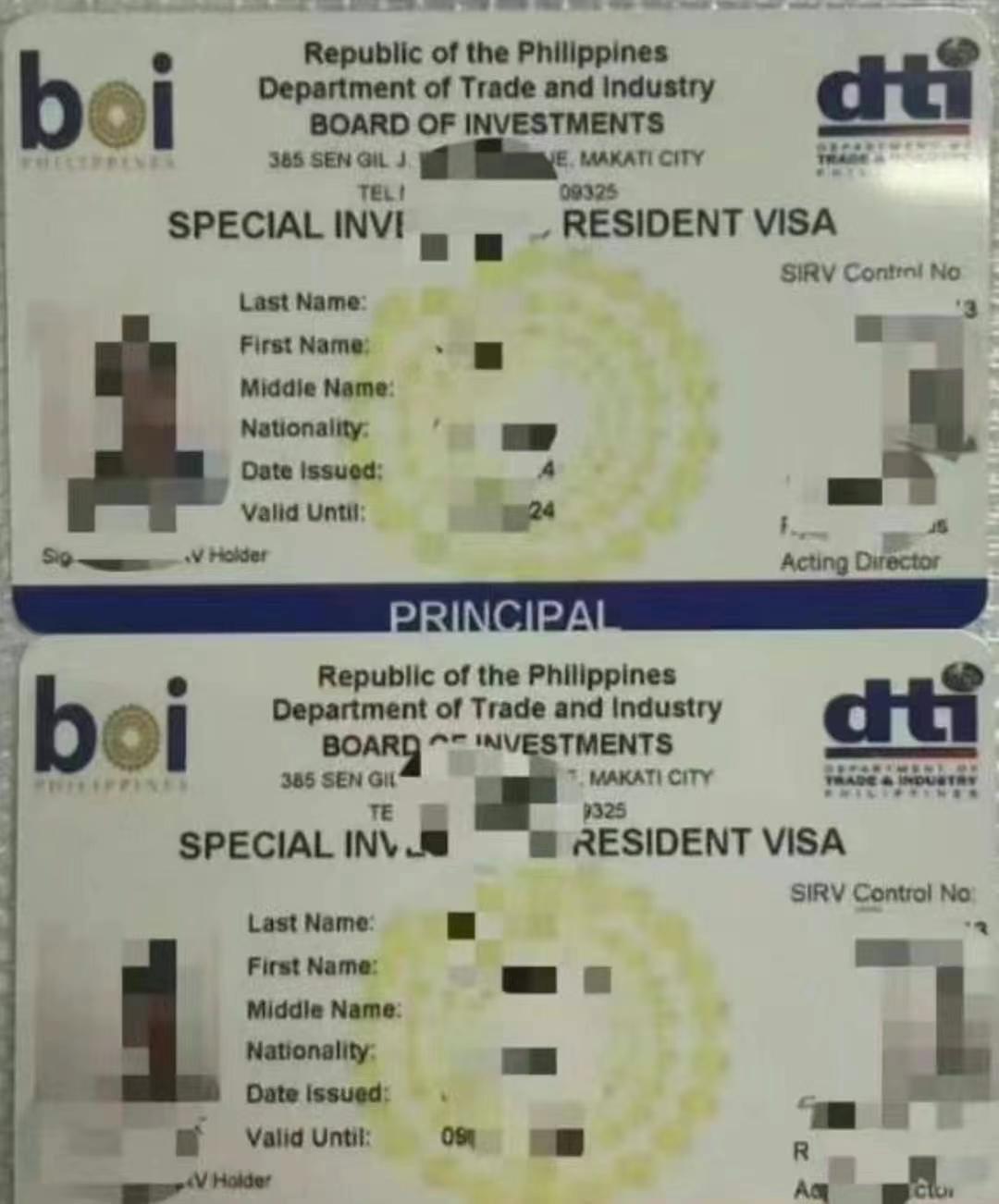 菲律宾SIRV投资移民开户真相：为什么只有4家银行、4个分行具备政府认证资质？