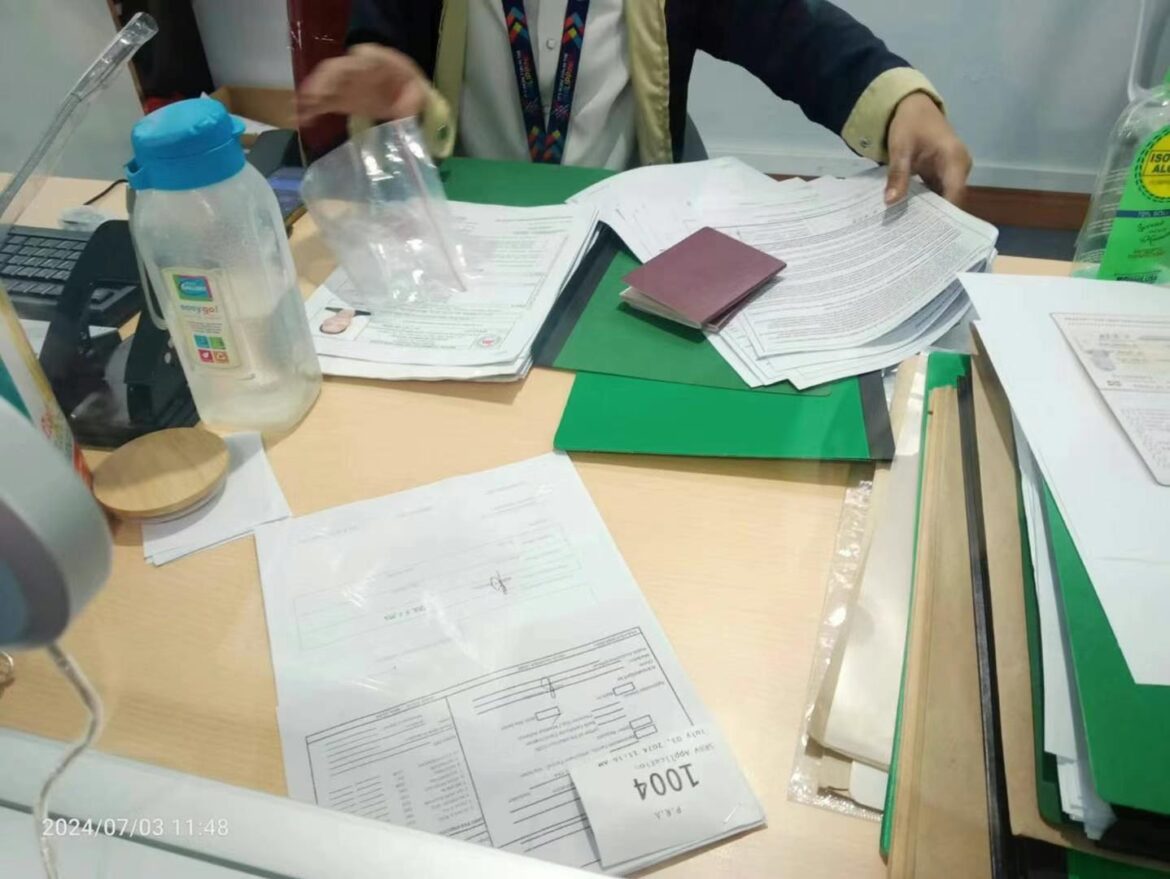 菲律宾能源发展署政府业务代办