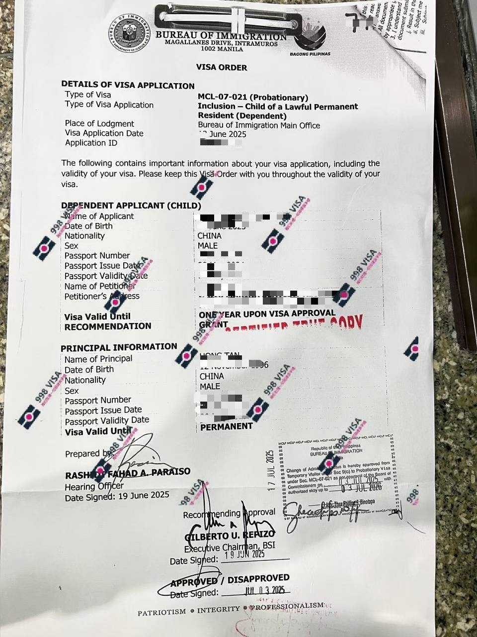 菲律宾婚签 13A MCL21 是否需要提交无犯罪记录证明哦