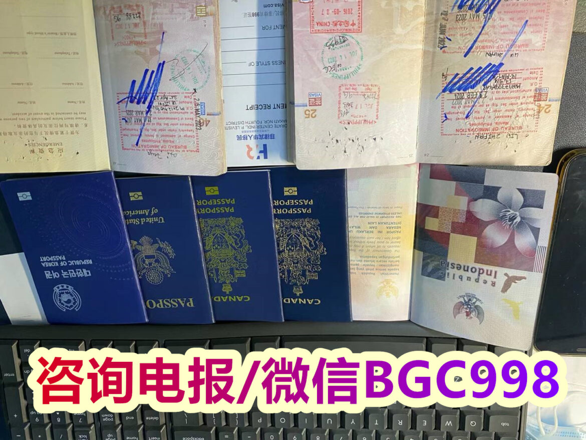 怎么查询菲律宾TIN ID 内容是否真实