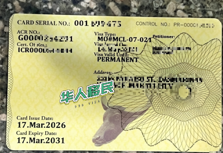 菲律宾 SRRV 宣誓安排变了！现在可能一周只有一次！
