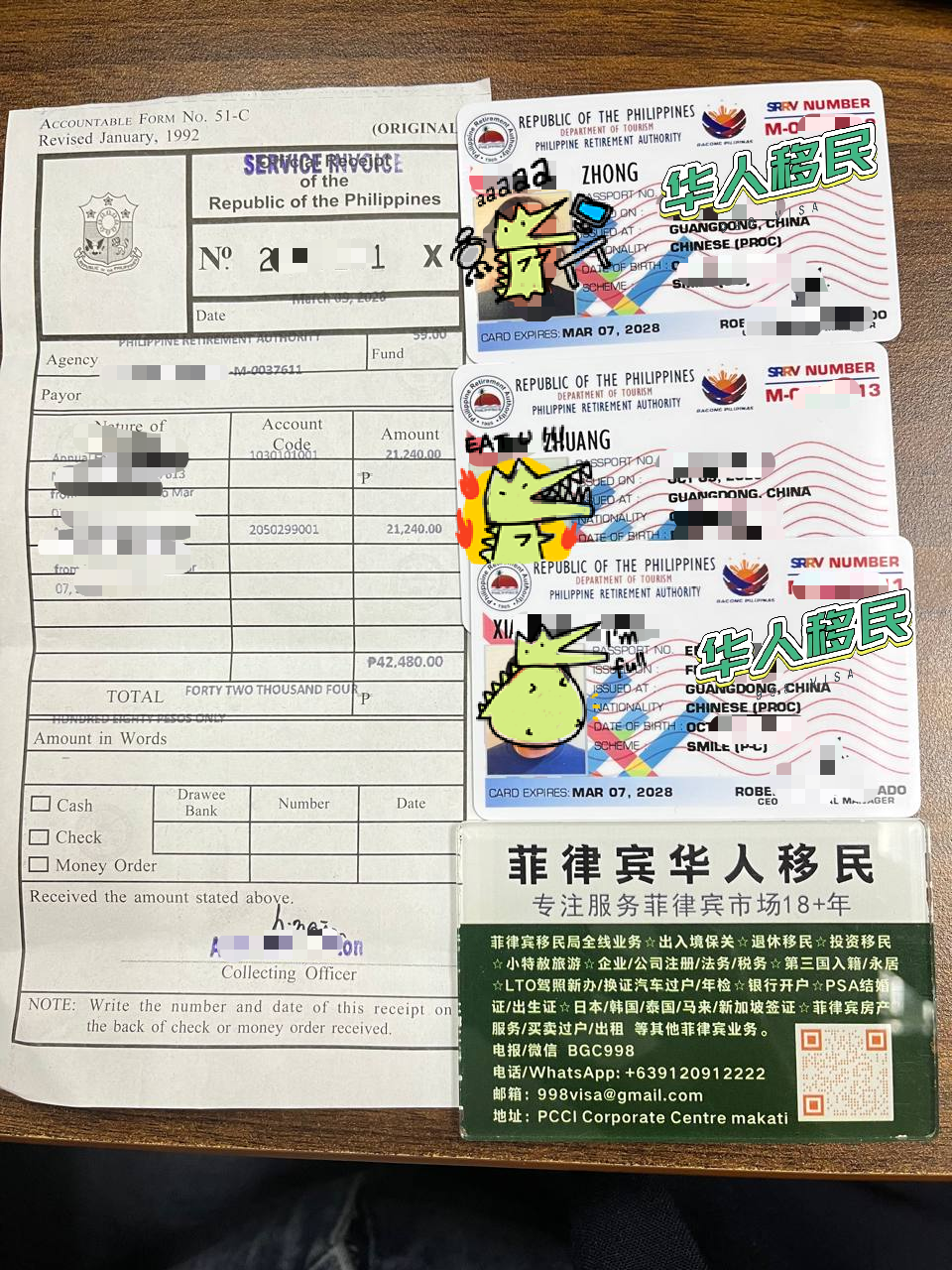 为什么越来越多人选择菲律宾华人移民（998VISA）？