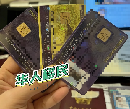 菲律宾专业9G工签代办只需三个月！