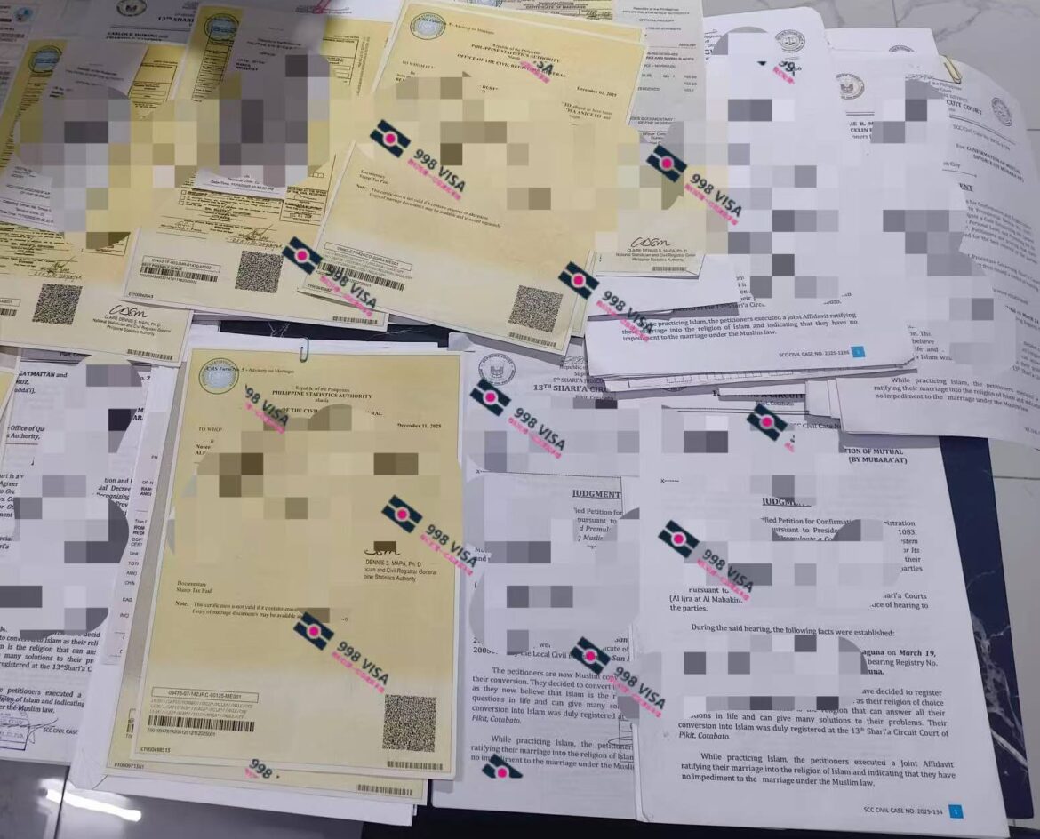 菲律宾TIN ID是什么？中国人在菲律宾为什么需要办理？一篇文章带您了解